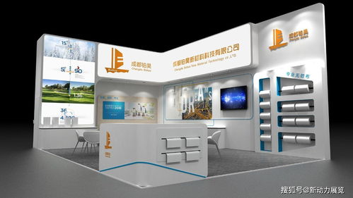 小展臺，大能量 如何在展覽設計中脫穎而出