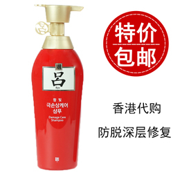 探索韓式洗護(hù)新寵 LG ReEn潤膏無硅洗發(fā)護(hù)發(fā)二合一COCO香水味