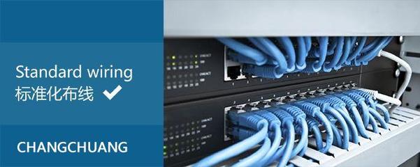 內江比拉網KTV無線網絡覆蓋工程 專業設計與高效施工方案解析