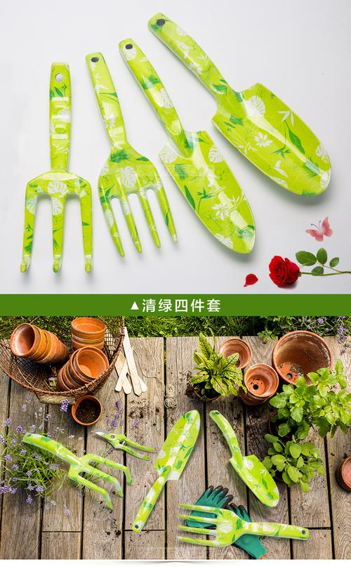 西芝加厚園藝三件套 打造理想花園的必備良伴